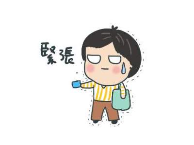 腦袋很容易接錯線拿錯卡