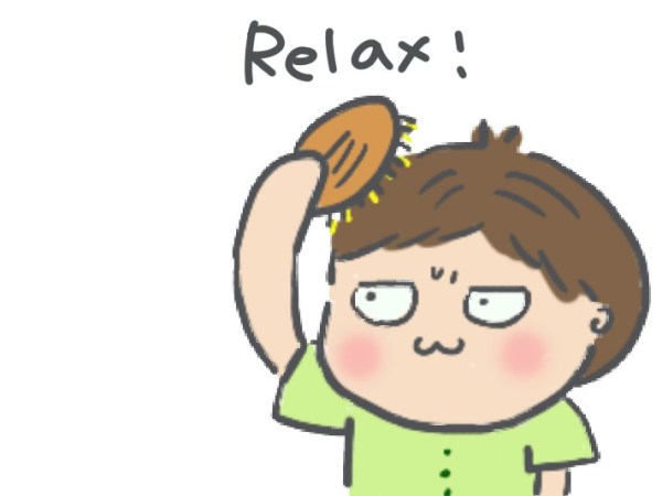 療癒大集合 叫我療癒物試用大師